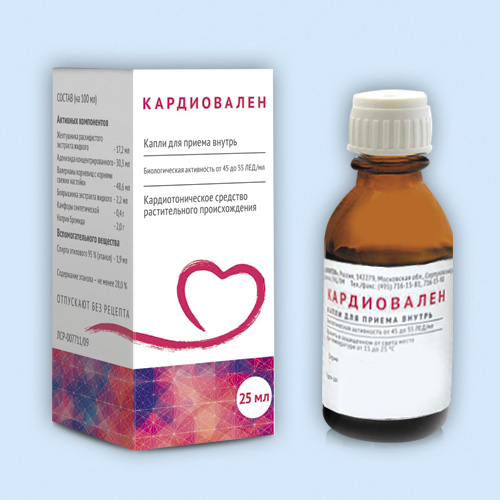 Кардиовален