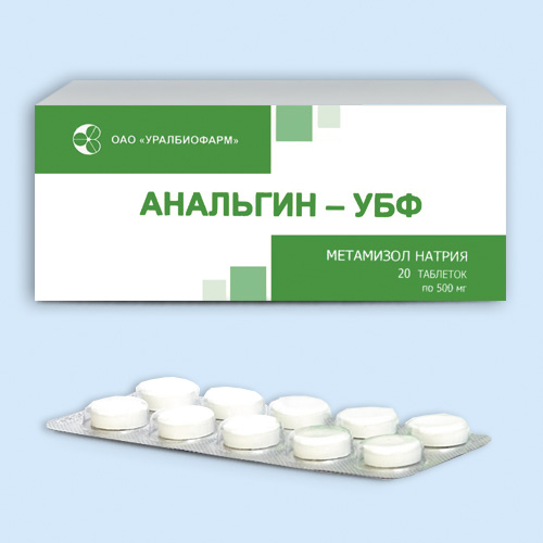 Анальгин-УБФ