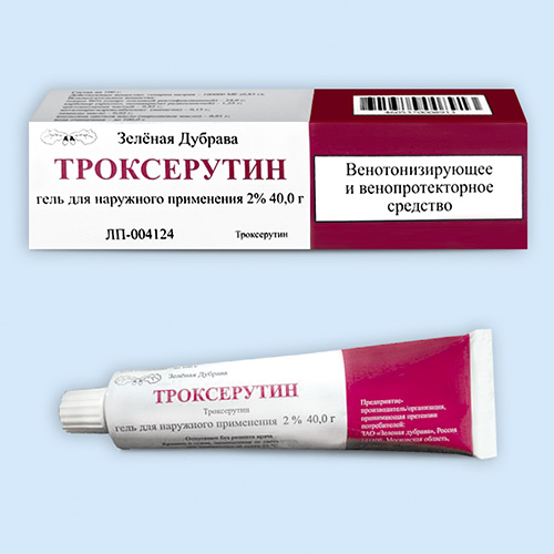 Троксерутин