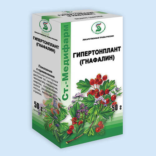 Гипертонплант