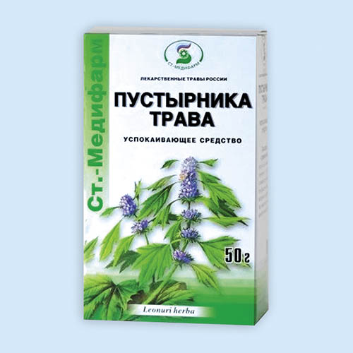 Пустырника трава