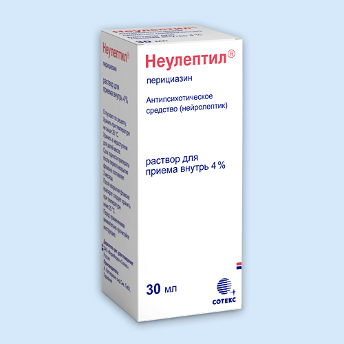 Неулептил