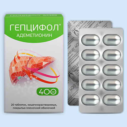 Гепцифол