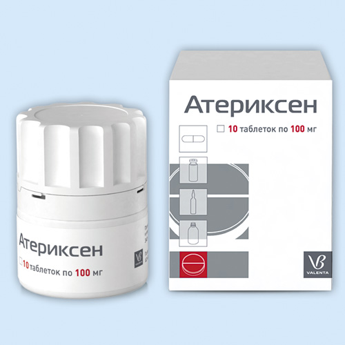 Атериксен